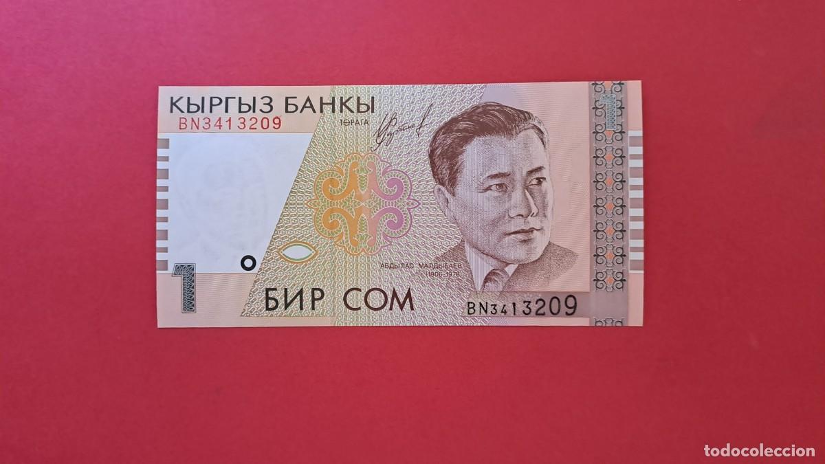 Billetes extranjeros: KIRGUIST&Aacute;N - 1.999 - 1 SUM - SIN CIRCULAR