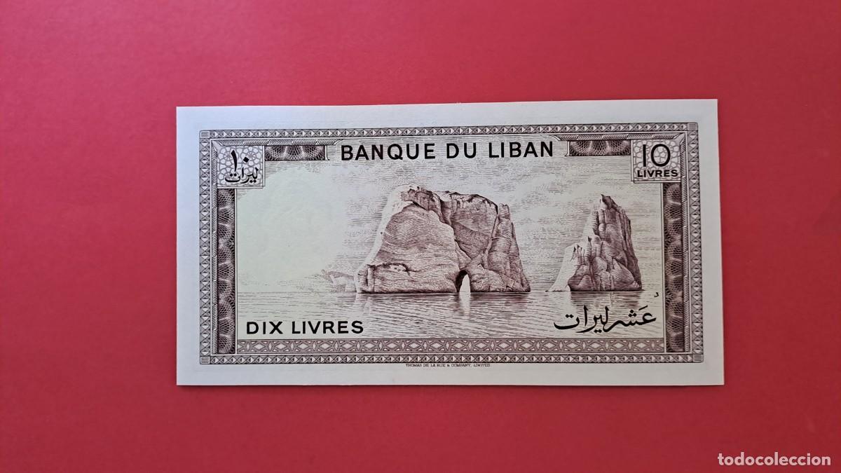 Billetes extranjeros: L&Iacute;BANO - 10 LIBRAS - SIN CIRCULAR - Foto 2