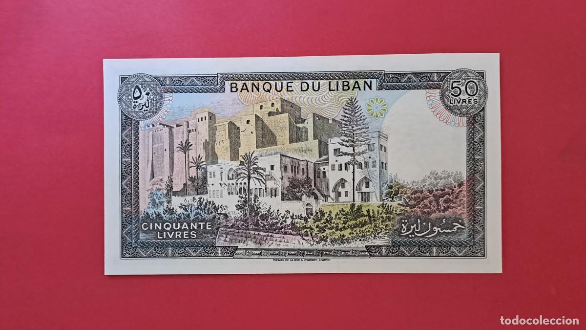 Billetes extranjeros: L&Iacute;BANO - 50 LIBRAS - SIN CIRCULAR - Foto 2