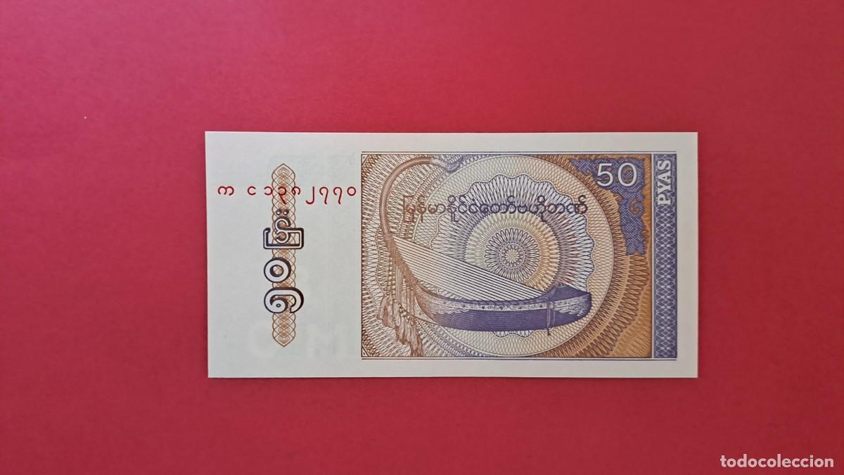 Billetes extranjeros: MYANMAR - 50 PYAS - SIN CIRCULAR