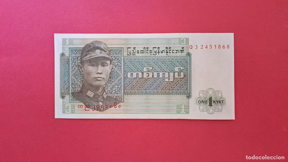 Billets internationaux: MYANMAR - 1 KYAT - SIN CIRCULAR