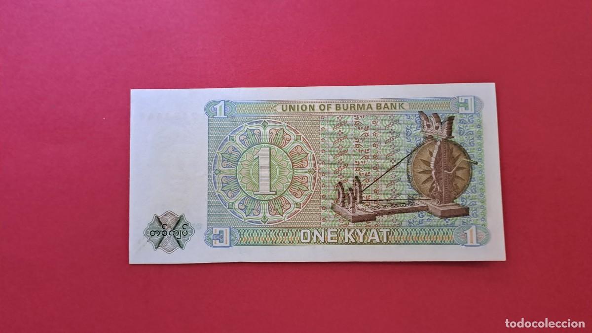 Billetes extranjeros: MYANMAR - 1 KYAT - SIN CIRCULAR - Foto 2
