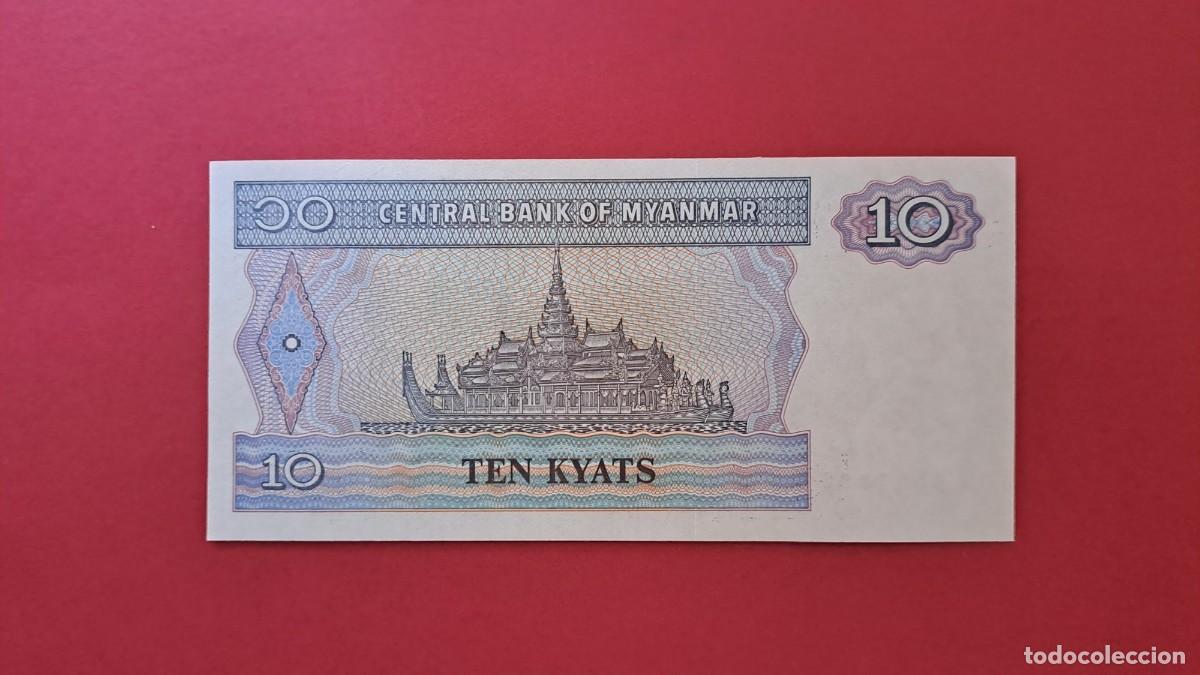 Billetes extranjeros: MYANMAR - 10 KYAT - SIN CIRCULAR - Foto 2
