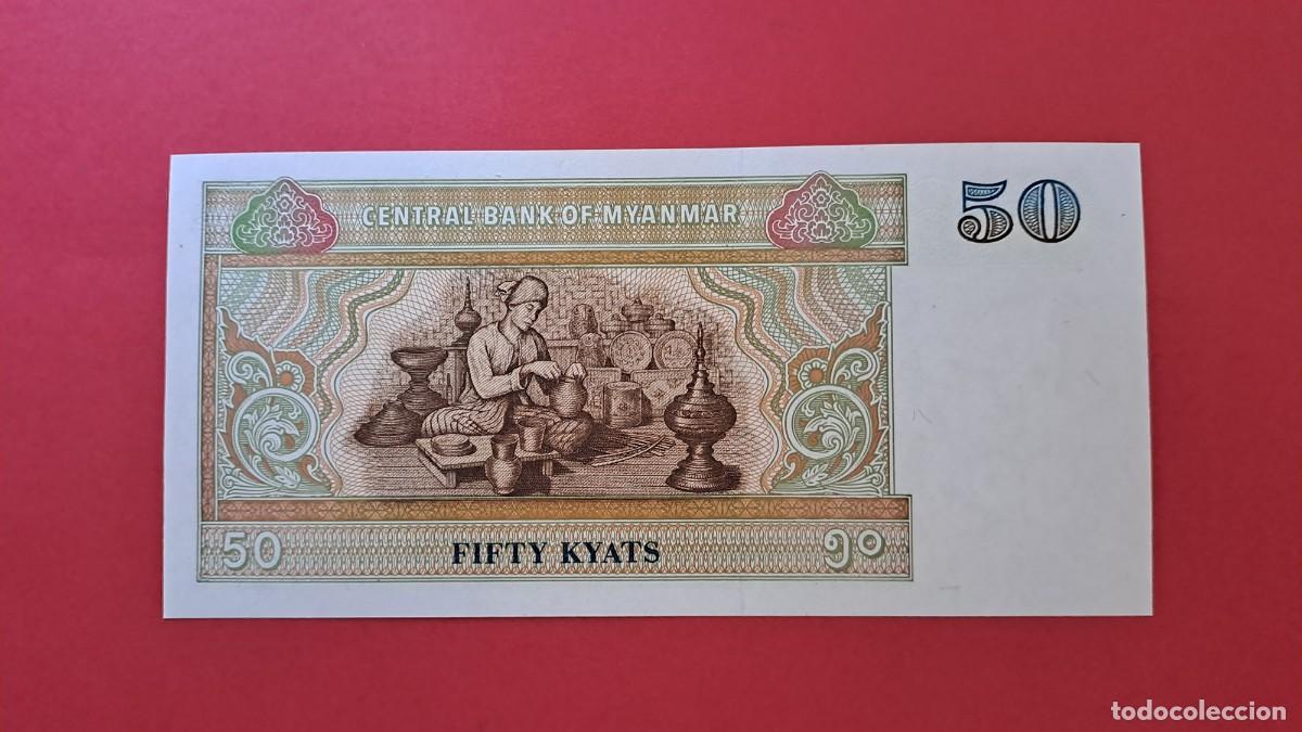 Billetes extranjeros: MYANMAR - 50 KYAT - SIN CIRCULAR - Foto 2