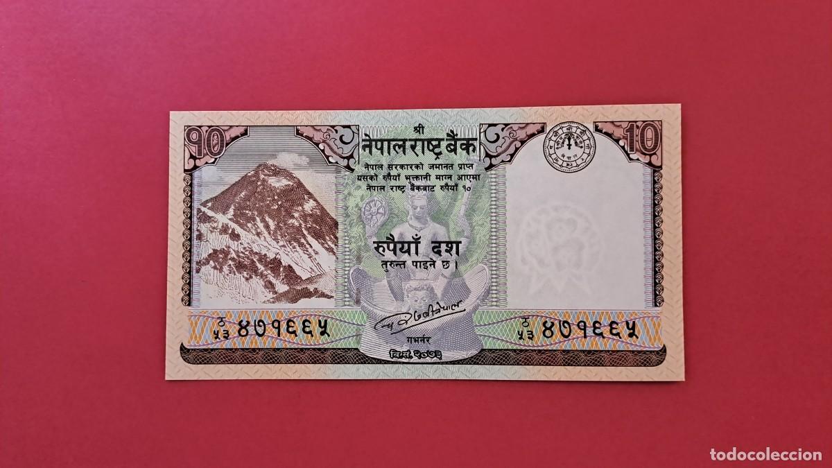Billetes extranjeros: NEPAL - 2.017 - 10 RUPIAS - SIN CIRCULAR - Foto 1