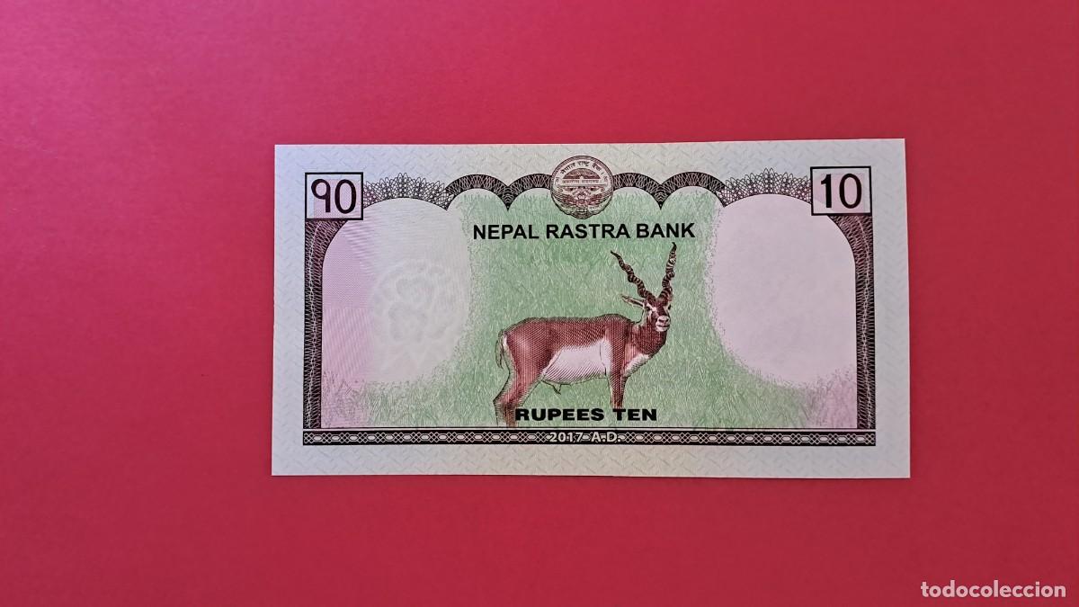 Billetes extranjeros: NEPAL - 2.017 - 10 RUPIAS - SIN CIRCULAR - Foto 2