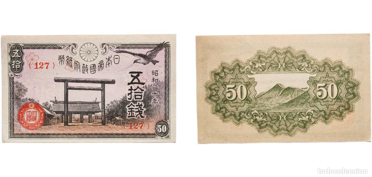 Billetes extranjeros: Japan Empire 20 (1945) 50 Sen - Shōwa (Imperial Japanese Government) &rdquo;Big stock, Ship different ser