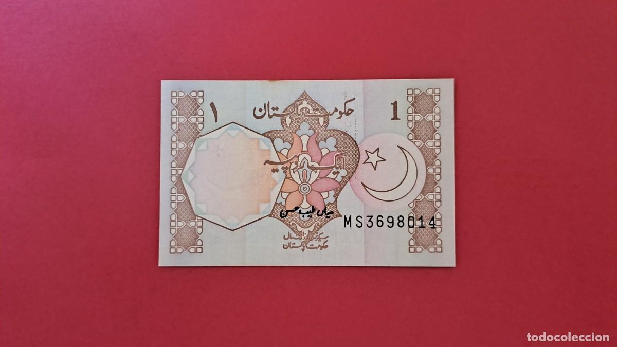 Billetes extranjeros: PAKIST&Aacute;N - 1 RUPIA - SIN CIRCULAR