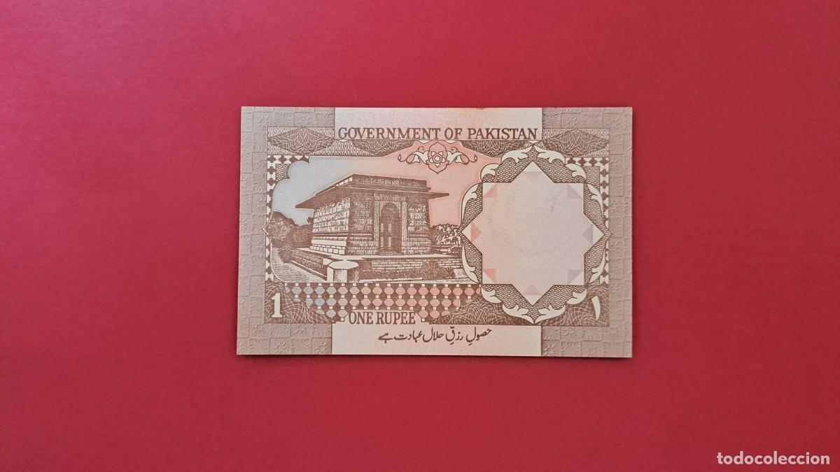 Billetes extranjeros: PAKIST&Aacute;N - 1 RUPIA - SIN CIRCULAR - Foto 2