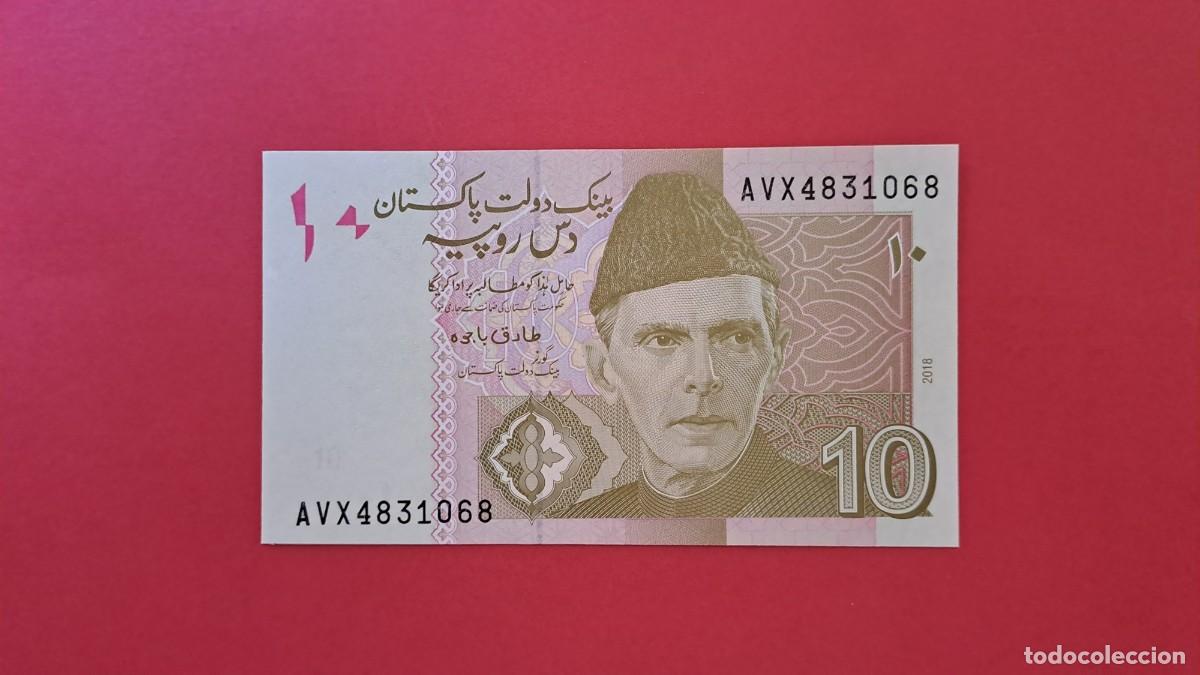 Banconote internazionali: PAKIST&Aacute;N - 2.018 - 10 RUPIA - SIN CIRCULAR