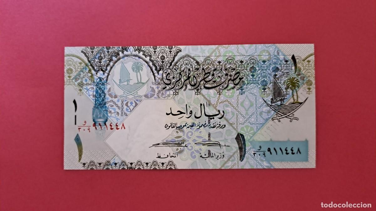 Billets internationaux: QATAR - 1 RIAL - SIN CIRCULAR