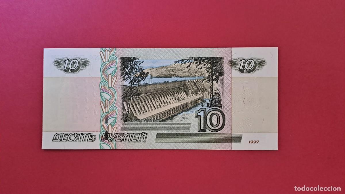 Billetes extranjeros: RUSIA - 1.997 - 10 RUBLOS - SIN CIRCULAR - Foto 2