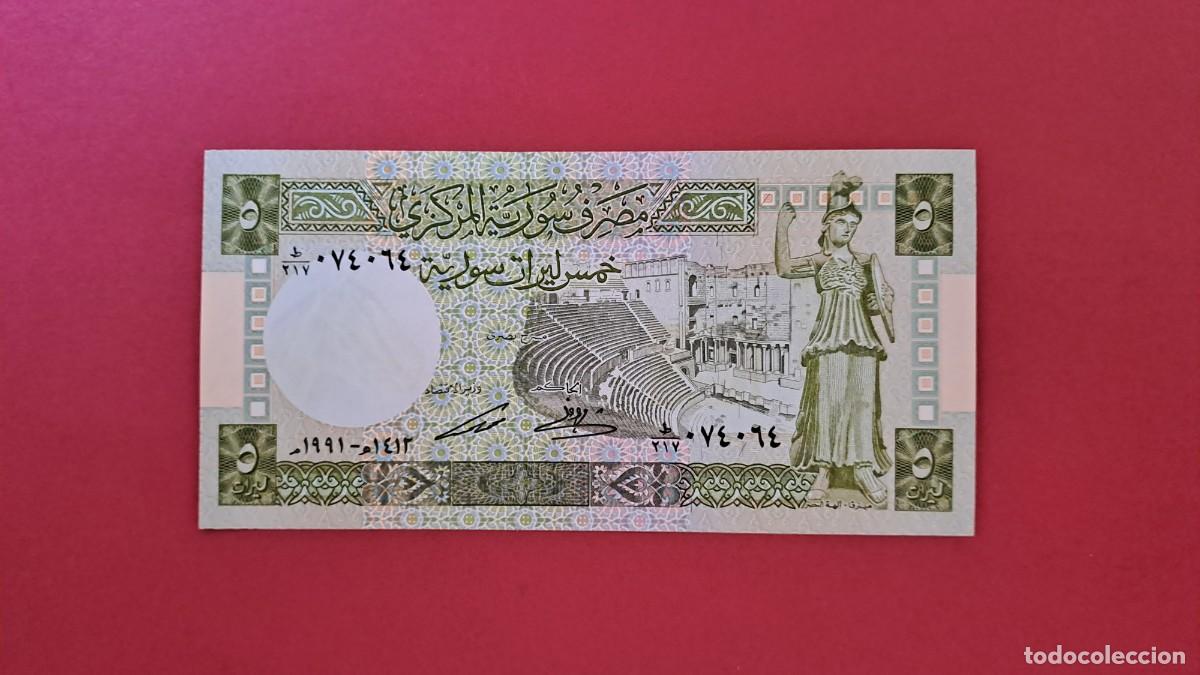 Banconote internazionali: SIRIA - 1.991 - 5 LIBRAS - SIN CIRCULAR