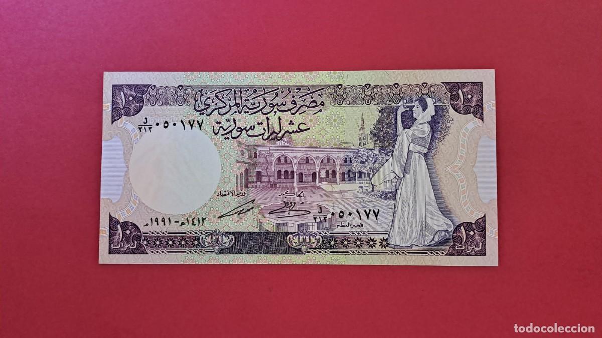 Internationale Banknoten: SIRIA - 1.991 - 10 LIBRAS - SIN CIRCULAR