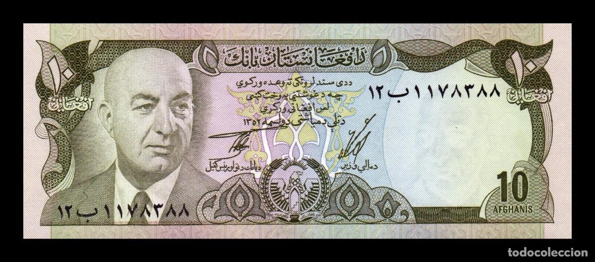 Billetes extranjeros: Afganist&aacute;n 10 Afghanis Muhammad Daud 1975 Pick 47b Sc Unc