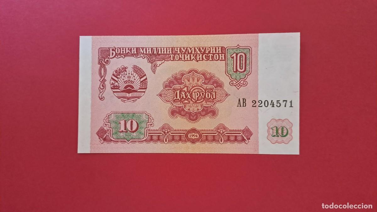 Billets internationaux: TAYIKIST&Aacute;N - 1.994 - 10 RUBLOS - SIN CIRCULAR