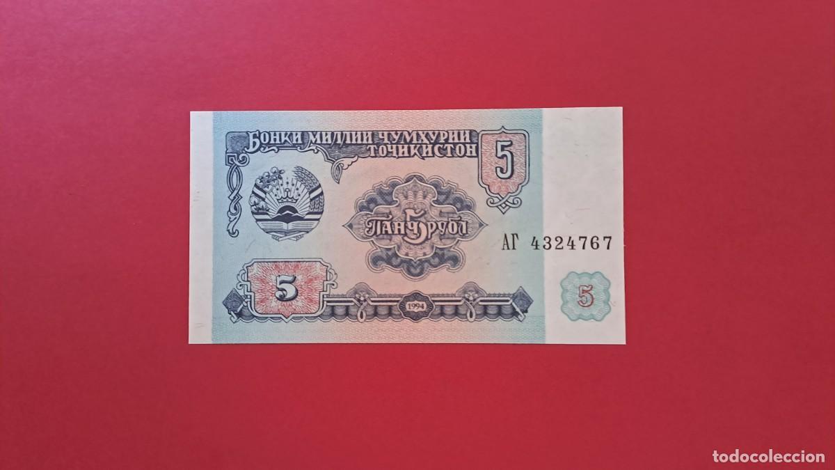 Banconote internazionali: TAYIKIST&Aacute;N - 1.994 - 5 RUBLOS - SIN CIRCULAR
