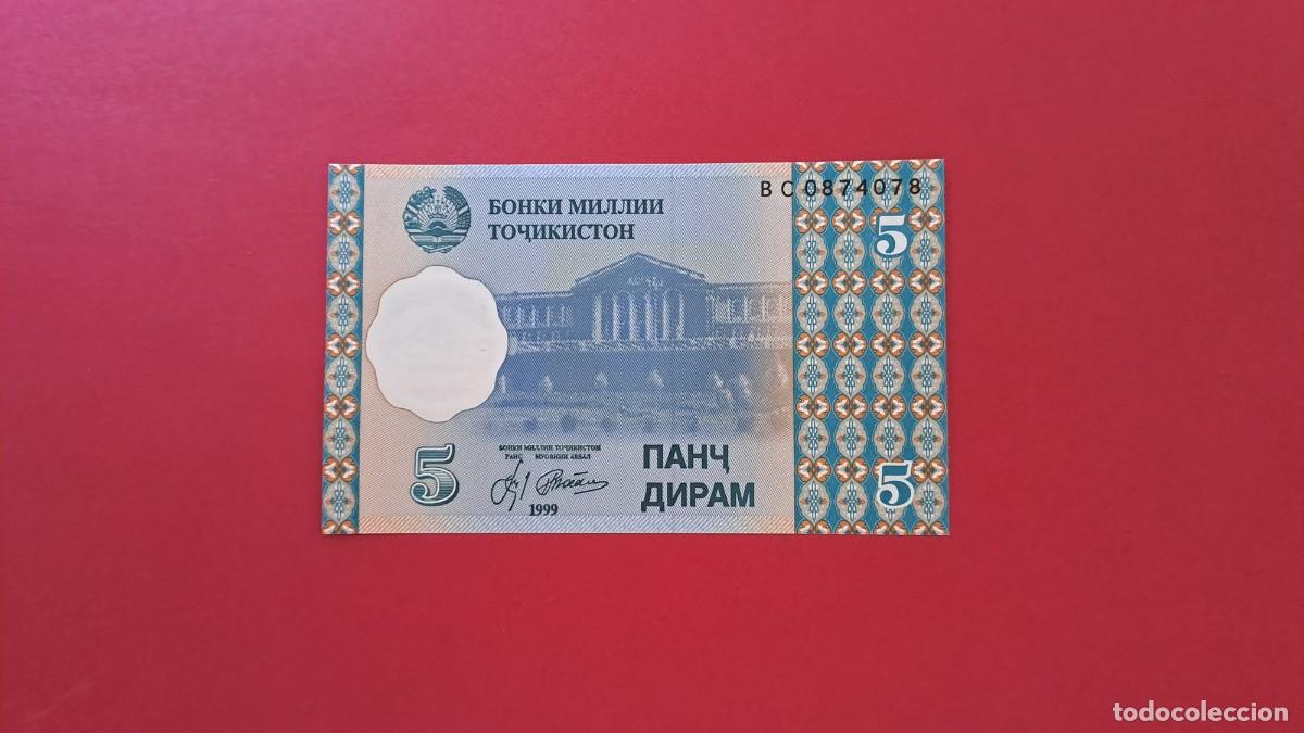 Billetes extranjeros: TAYIKIST&Aacute;N - 1.999 - 5 DRAM - SIN CIRCULAR