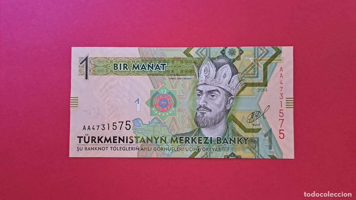 International Banknotes: TURKMENIST&Aacute;N - 2.014 - 1 MANAT - SIN CIRCULAR