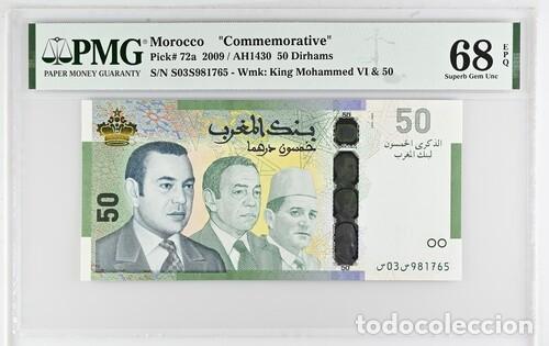 Billetes extranjeros: MARRUECOS * BILLETE 50 DIRHAMS 2009 * PMG-68 EPQ (IC-1615)