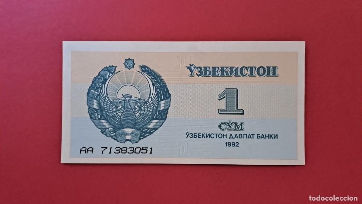 International Banknotes: UZBEKIST&Aacute;N - 1.992 - 1 SOM - SIN CIRCULAR