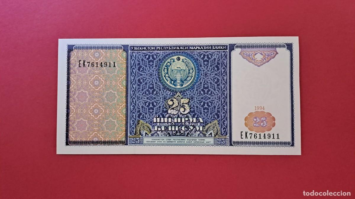 Billets internationaux: UZBEKIST&Aacute;N - 1.994 - 25 SOM - SIN CIRCULAR