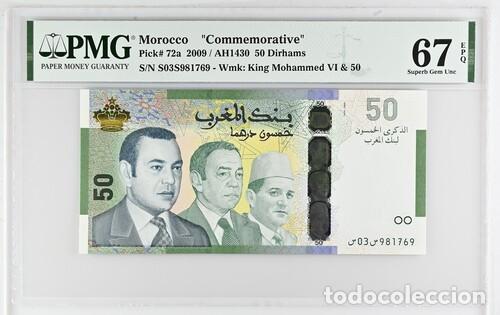 Billetes extranjeros: MARRUECOS * BILLETE 50 DIRHAMS 2009 * PMG-67 EPQ (IC-1616)