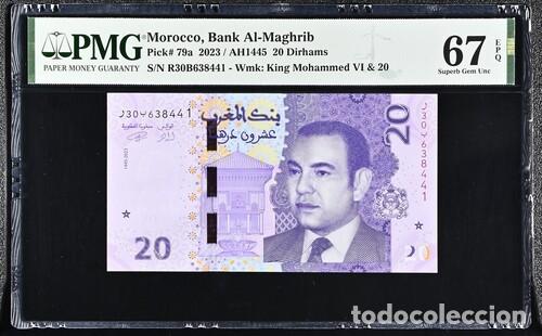 Billetes extranjeros: MARRUECOS * BILLETE 20 DIRHAMS 2023 * PMG-67 EPQ (IC-1617)