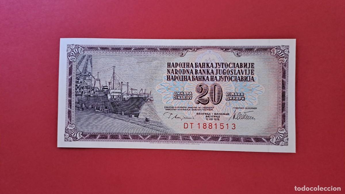 International Banknotes: YUGOSLAVIA - 1.978 - 20 DINAR - SIN CIRCULAR