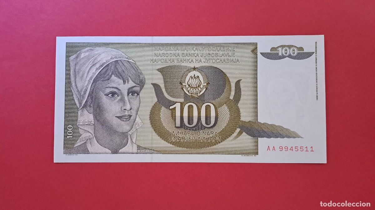 International Banknotes: YUGOSLAVIA - 1.991 - 100 DINAR - SIN CIRCULAR