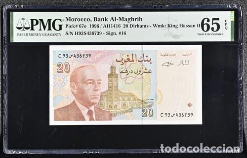 Billetes extranjeros: MARRUECOS * BILLETE 20 DIRHAMS 1996 * PMG-65 EPQ (IC-1619)
