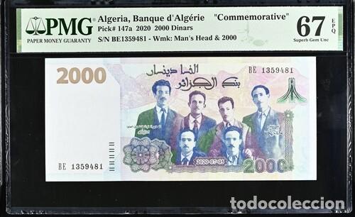 Billetes extranjeros: ALGERIA * BILLETE 2000 DINARS 2020 * PMG-67 EPQ (IC-1624)