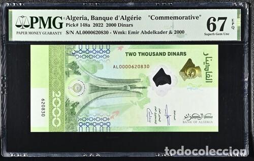 Billetes extranjeros: ALGERIA * BILLETE 2000 DINARS 2022 * PMG-67 EPQ (IC-1625)