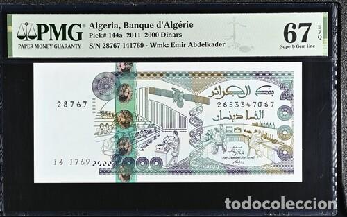Billetes extranjeros: ALGERIA * BILLETE 2000 DINARS 2011 * PMG-67 EPQ (IC-1627)