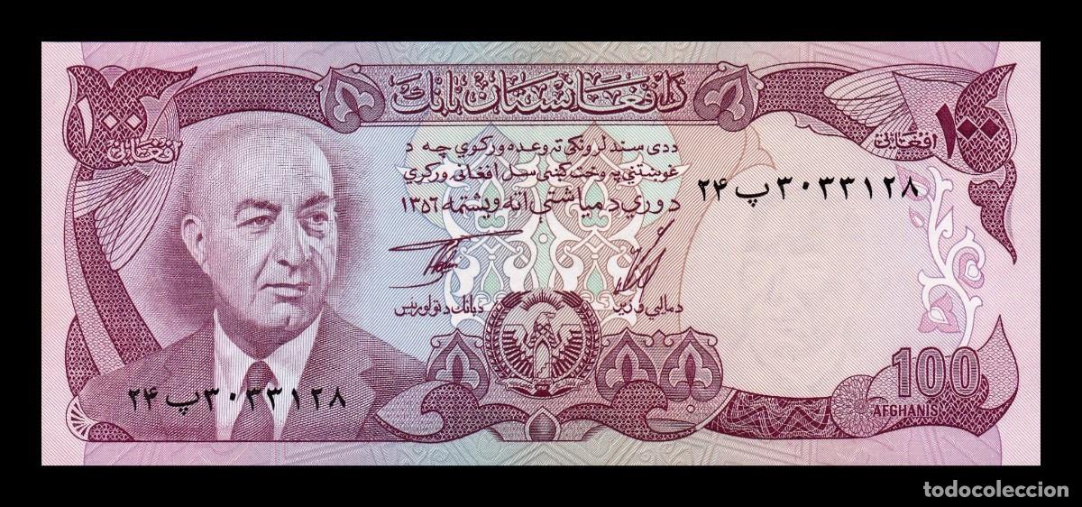 Billetes extranjeros: Afganist&aacute;n 100 Afghanis Muhammad Daud 1977 Pick 50c Sc Unc