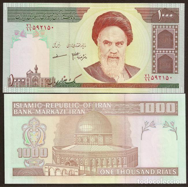 Billetes extranjeros: IRAN. 1000 riyals (2014). Pick 143. Firmas 34. S/C