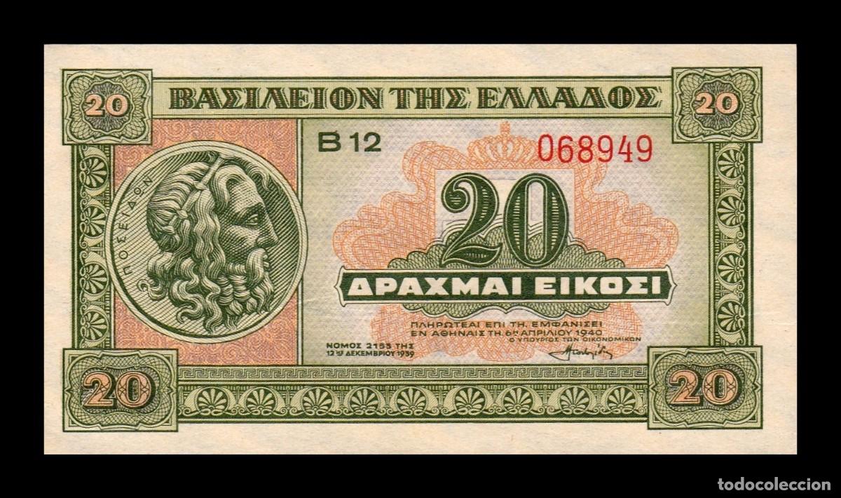 Billetes extranjeros: Grecia 20 Dracmas Poseidon 1940 Pick 315 Sc Unc