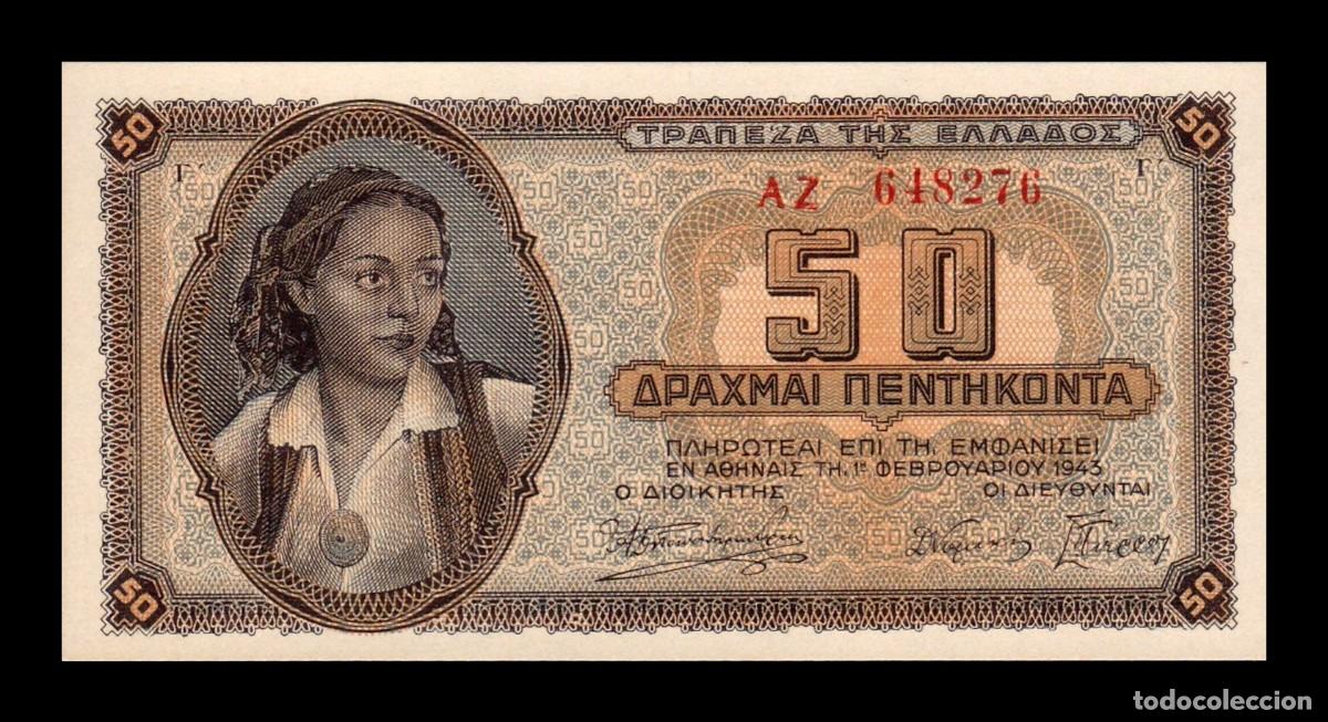 Billetes extranjeros: Grecia 50 Dracmas 1943 Pick 121a Serie grande Sc Unc