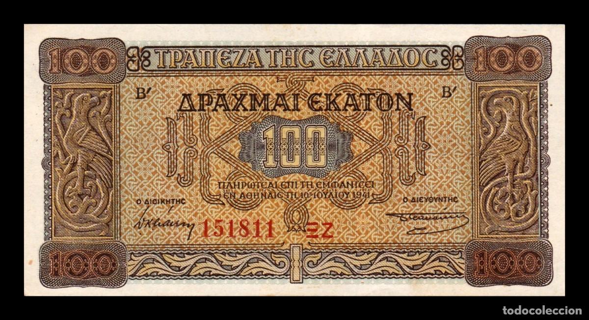 Billetes extranjeros: Grecia 100 Dracmas 1941 Pick 116b Serie con Sufijo Sc Unc