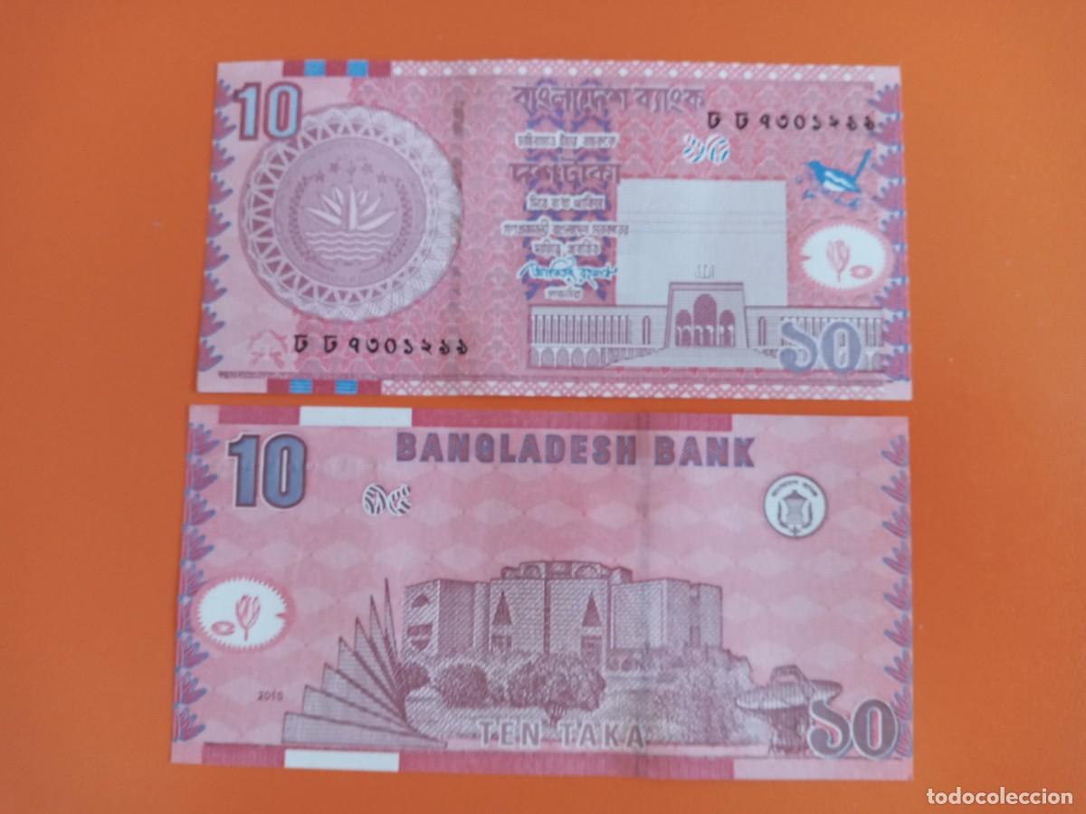 Billetes extranjeros: BANGLAD&Eacute;S 10 TAKA 2010