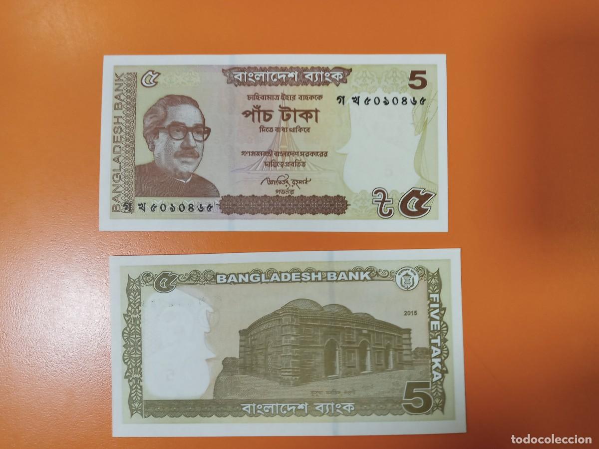 Billetes extranjeros: BANGLAD&Eacute;S 5 TAKA 2015