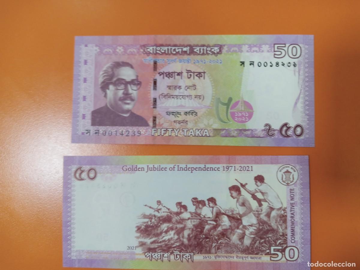 Billetes extranjeros: BANGLAD&Eacute;S 50 TAKA 2021