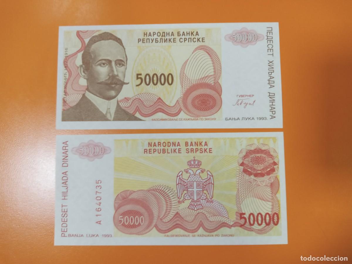 Billetes extranjeros: BOSNIA 50.000 DINARES 1993