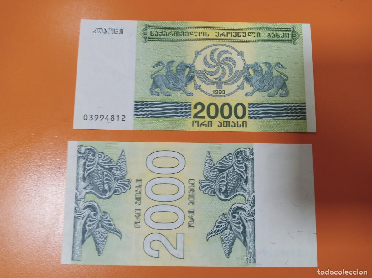 Billetes extranjeros: GEORGIA 2000 KUPONIS 1993