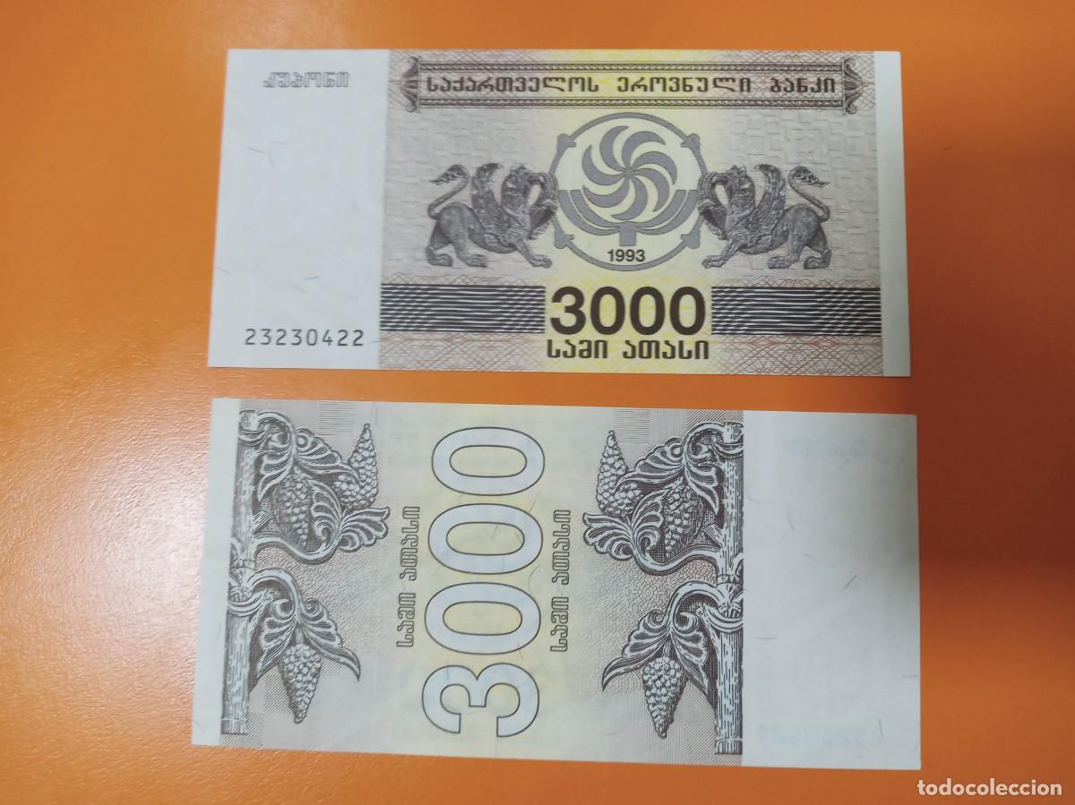 Billetes extranjeros: GEORGIA 3000 KUPONIS 1993