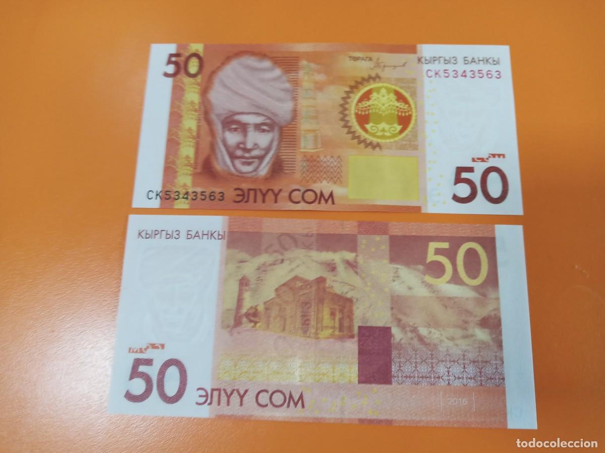 Billetes extranjeros: KIRGUIST&Aacute;N 50 SOM 2016