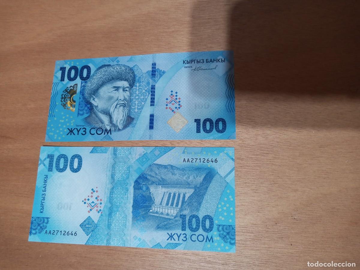 Billetes extranjeros: KIRGUIST&Aacute;N 100 SOM 2023