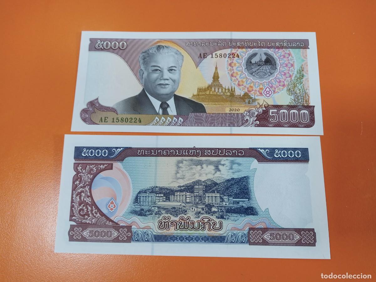Billetes extranjeros: BILLETE DE LAOS 5000 KIP 2020