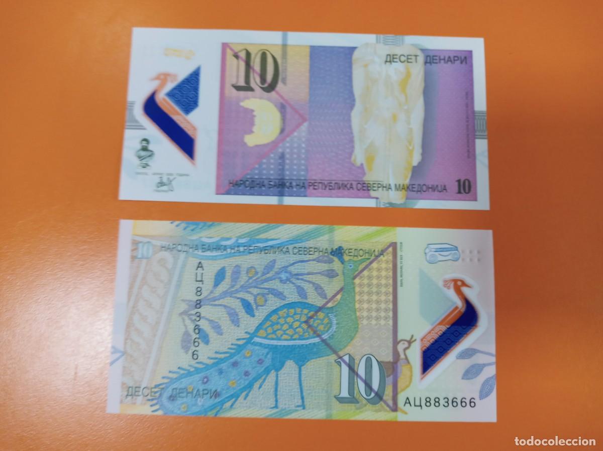 Banconote internazionali: MACEDONIA 10 DINARS 2020