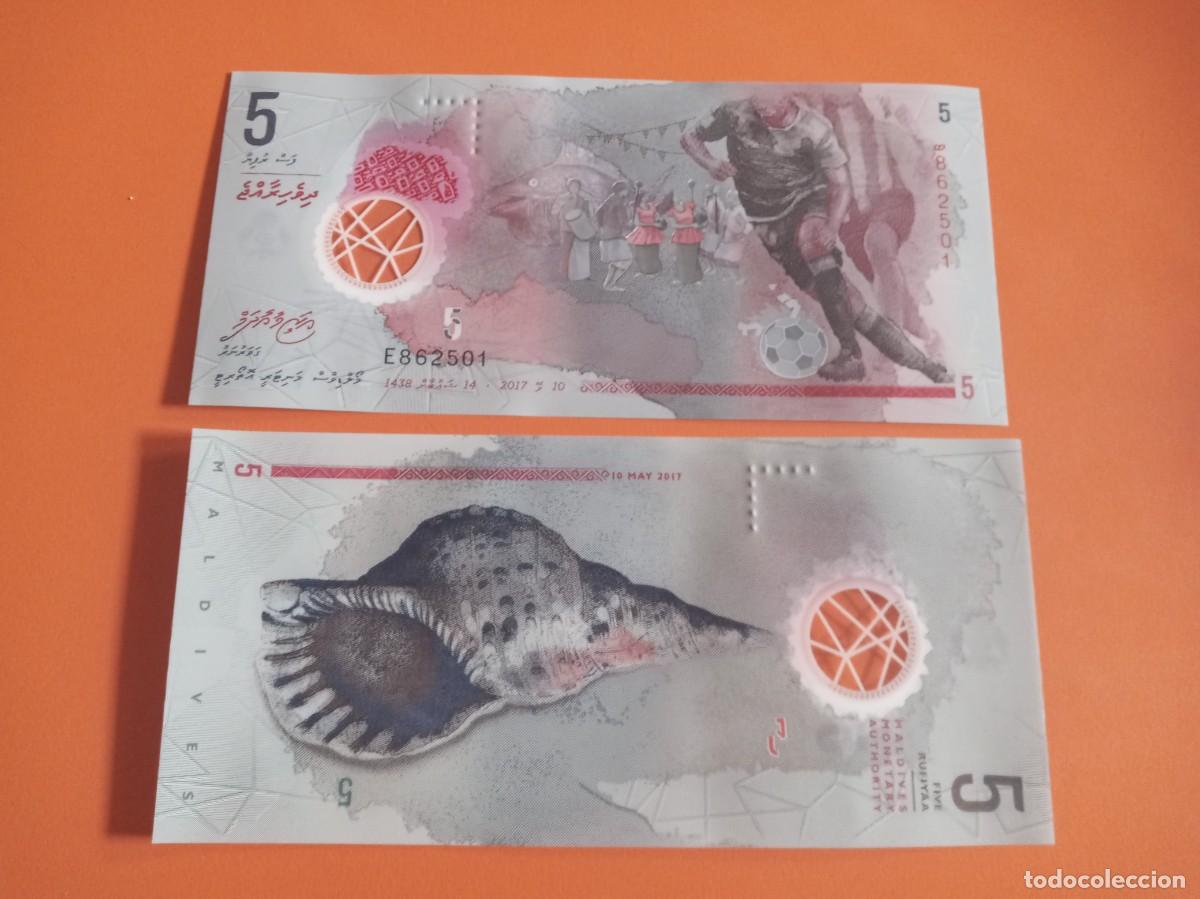 Banconote internazionali: MALDIVAS 5 RUFIYAA 2017